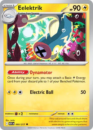 0060 Eelektrik Uncommon Ascended Heroes