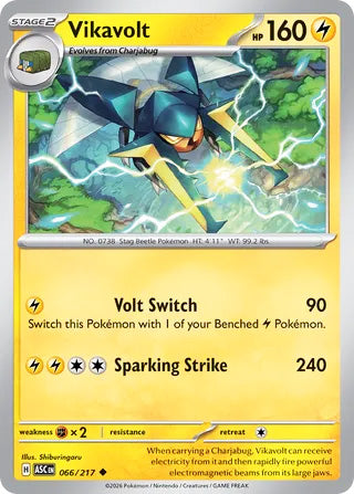 Vikavolt #66/217 Uncommon - Ascended Heroes Pokemon card