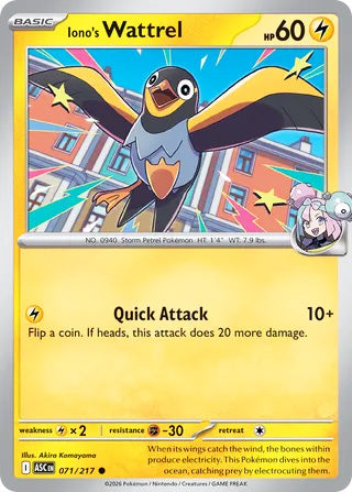 Iono's Wattrel #71/217 Common - Ascended Heroes Pokemon card