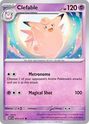 0075 Clefable Uncommon Ascended Heroes