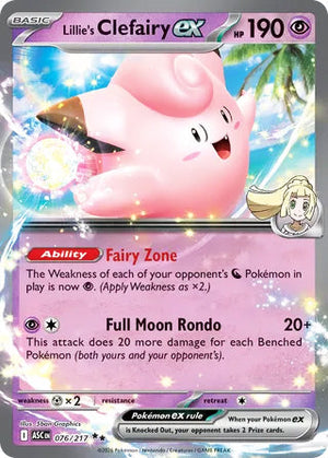 0076 Lillie's Clefairy ex Double Rare Ascended Heroes