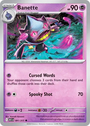 0091 Banette Uncommon Ascended Heroes