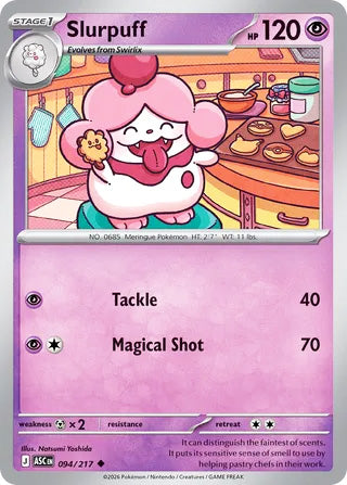 0094 Slurpuff Uncommon Ascended Heroes