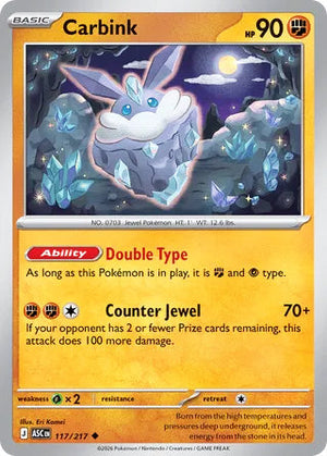 0117 Carbink Uncommon Ascended Heroes