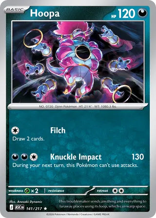 0141 Hoopa Rare Ascended Heroes