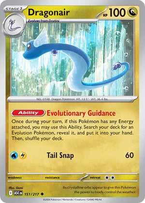 0151 Dragonair Uncommon Ascended Heroes