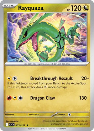 0153 Rayquaza Rare Ascended Heroes