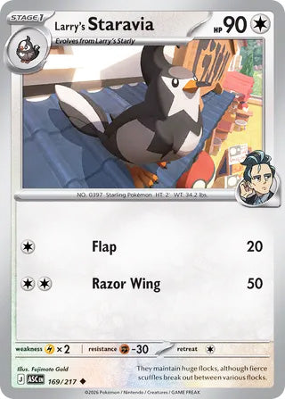 Larry's Staravia #169/217 Uncommon - Ascended Heroes Pokemon card