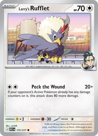 Larry's Rufflet #173/217 Common - Ascended Heroes Pokemon card