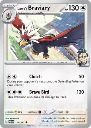 0174 Larry's Braviary Uncommon Ascended Heroes