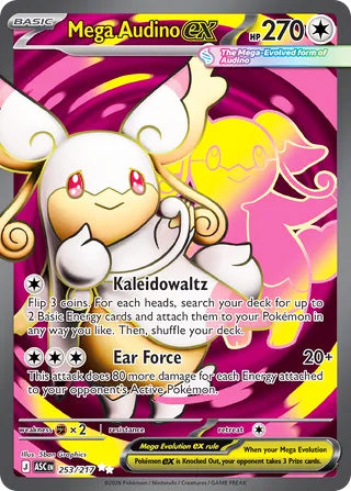 Mega Audino ex #253/217 Ultra Rare - Ascended Heroes Pokemon card