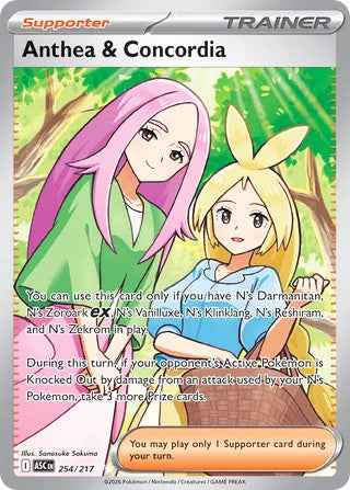 0254 Anthea & Concordia Ultra Rare Ascended Heroes