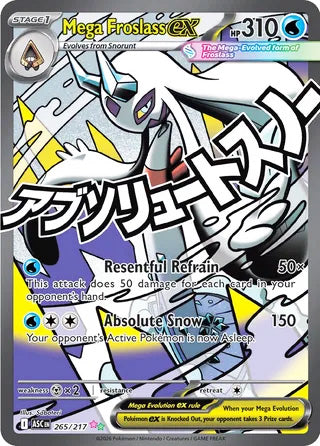 Mega Froslass ex #265/217 Mega Attack Rare - Ascended Heroes Pokemon card