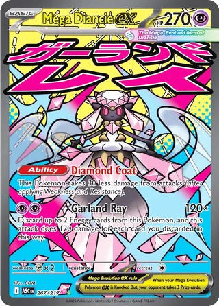 Mega Diancie ex #267/217 Mega Attack Rare - Ascended Heroes Pokemon card