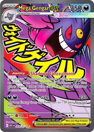 Mega Gengar ex #269/217 Mega Attack Rare - Ascended Heroes Pokemon card