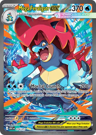 Mega Feraligatr ex #274/217 Special Illustration Rare - Ascended Heroes Pokemon card