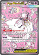 Mega Diancie ex SIR #282