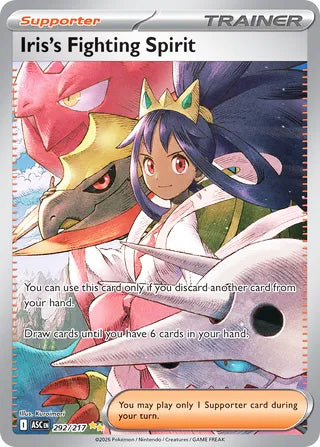 0292 Iris's Fighting Spirit Special Illustration Rare Ascended Heroes