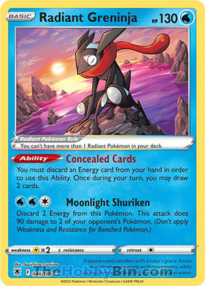 0046 Radiant Greninja Radiant Rare Astral Radiance