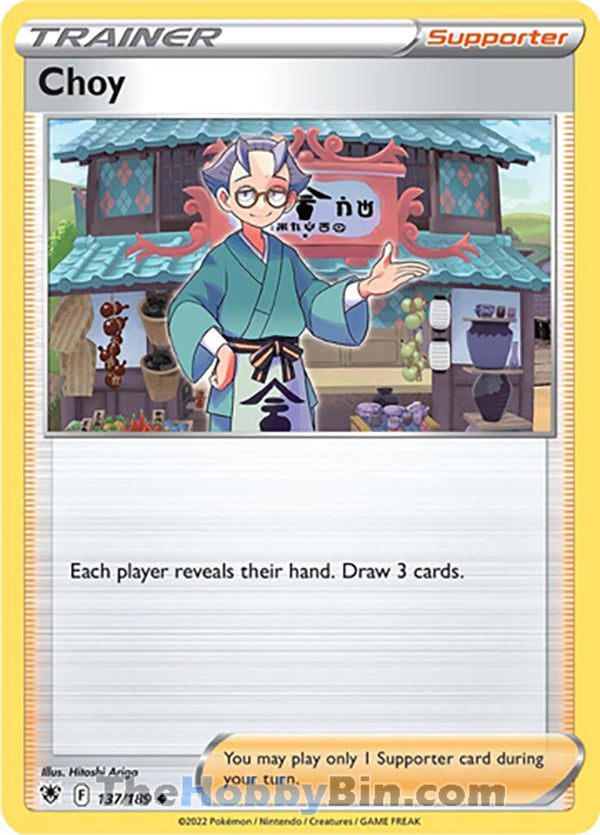 Choy #137/189 Uncommon - Astral Radiance Pokemon card