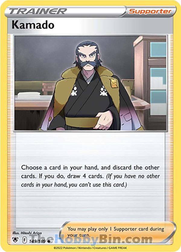 Kamado #149/189 Uncommon - Astral Radiance Pokemon card