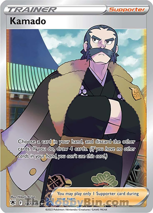 Kamado #187/189 Ultra Rare - Astral Radiance Pokemon card