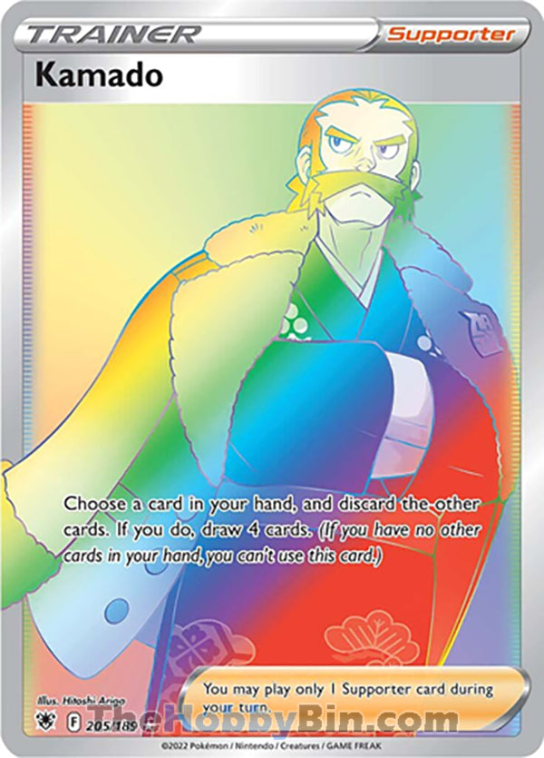 Kamado #205/189 Secret Rare - Astral Radiance Pokemon card