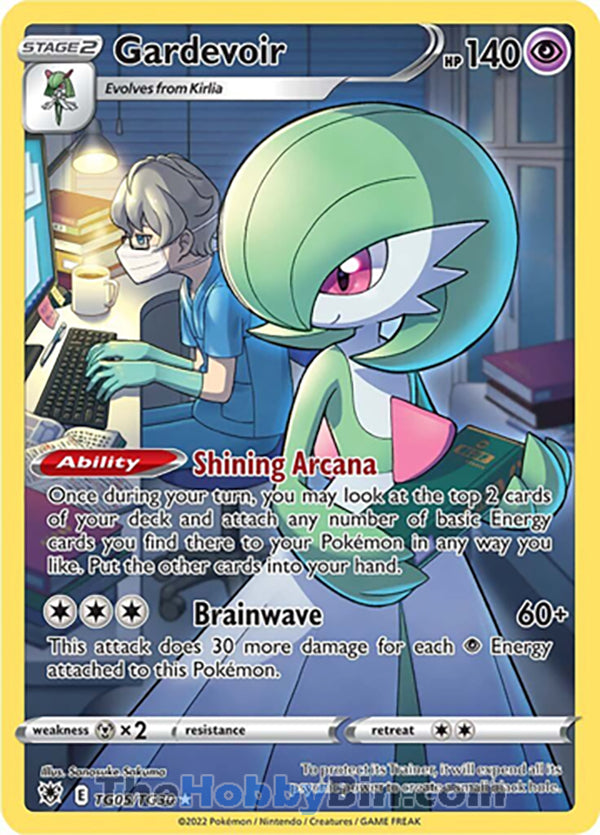 Gardevoir #TG05/TG30 Ultra Rare - Astral Radiance Pokemon card