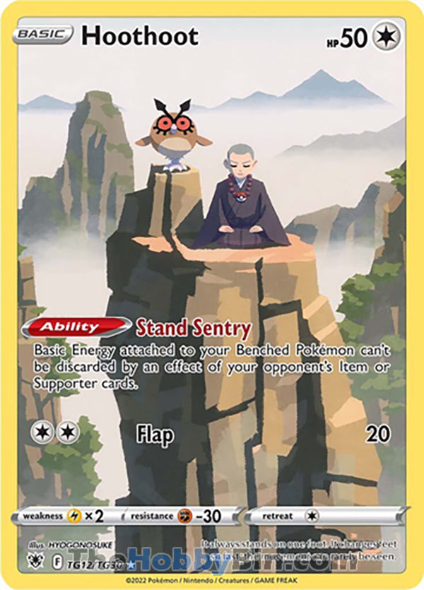 Hoothoot #TG12/TG30 Ultra Rare - Astral Radiance Pokemon card