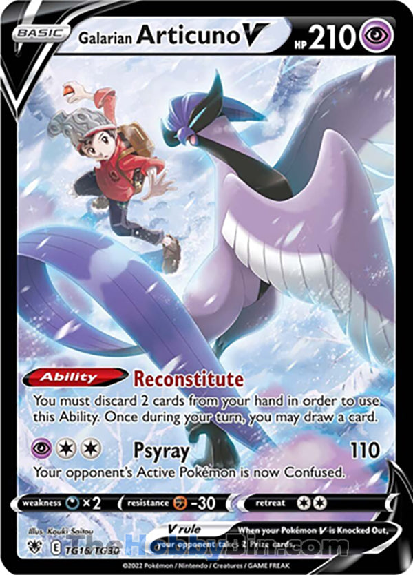 Galarian Articuno V #TG16/TG30 Ultra Rare - Astral Radiance Pokemon card