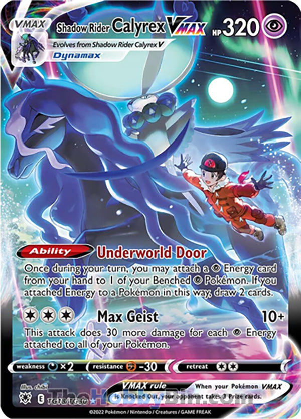 Shadow Rider Calyrex VMAX #TG18/TG30 Ultra Rare - Astral Radiance Pokemon card