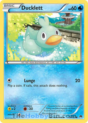 0036 Ducklett Common BREAKpoint