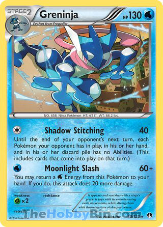 Greninja BREAKpoint Rare #40/122