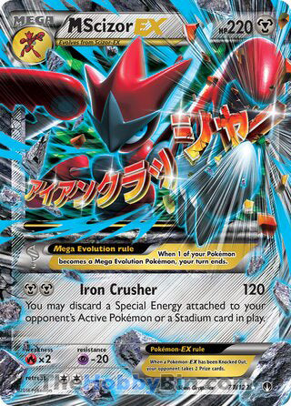 M Scizor EX #77/122 Ultra Rare - BREAKpoint Pokemon card