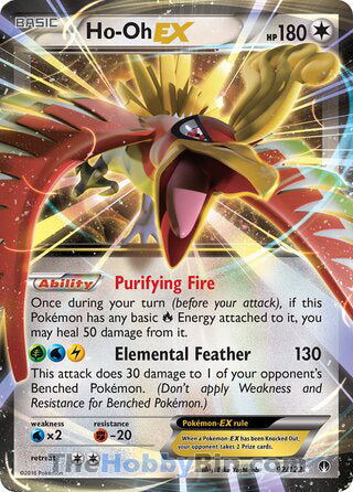 Ho-Oh EX #92/122 Ultra Rare - BREAKpoint Pokemon card