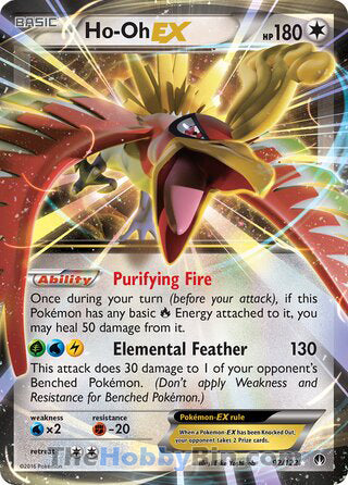 Ho-Oh EX BREAKpoint Ultra Rare #92/122