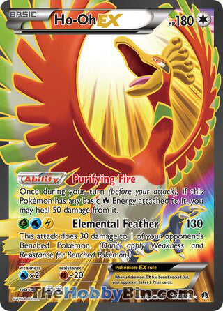 Ho-Oh EX #121/122 Ultra Rare - BREAKpoint Pokemon card