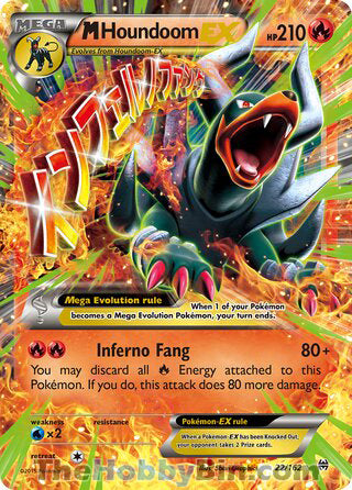 0022 M Houndoom EX Ultra Rare BREAKthrough