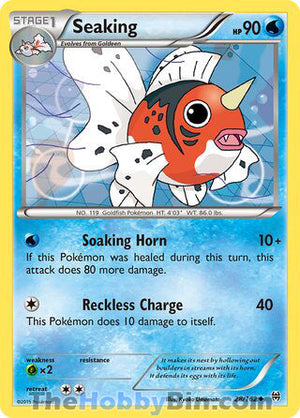 0028 Seaking Uncommon BREAKthrough