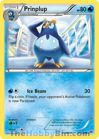 BREAKthrough Card List - Visual Pokemon TCG Set List | TheHobbyBin The Hobby Bin BREAKthrough Card List - Visual Pokemon TCG Set List | TheHobbyBin The Hobby Bin