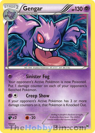 Gengar #60/162 Holo Rare - BREAKthrough Pokemon card