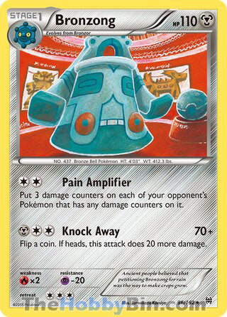Bronzong #96/162 Rare - BREAKthrough Pokemon card