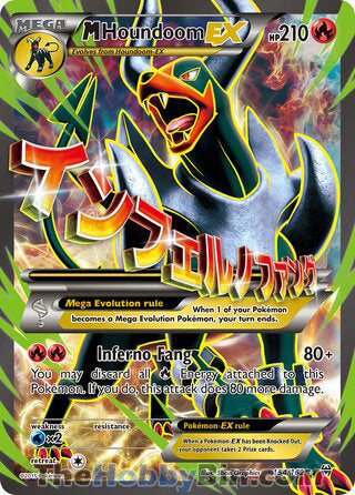 M Houndoom EX #154/162 Ultra Rare - BREAKthrough Pokemon card