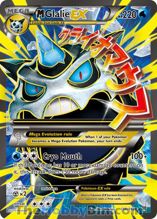 M Glalie EX #156/162 Ultra Rare - BREAKthrough Pokemon card