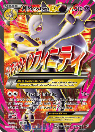 M Mewtwo EX #160/162 Ultra Rare - BREAKthrough Pokemon card