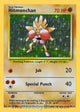 Hitmonchan H #7