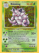 Nidoking H #11