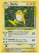Raichu H #14