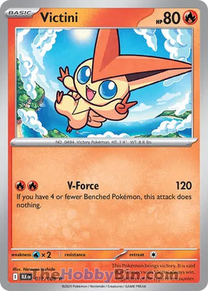 0012 Victini Rare Black Bolt