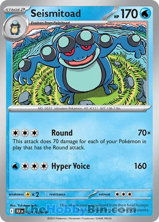 Seismitoad #021/086 Uncommon - Black Bolt Pokemon card